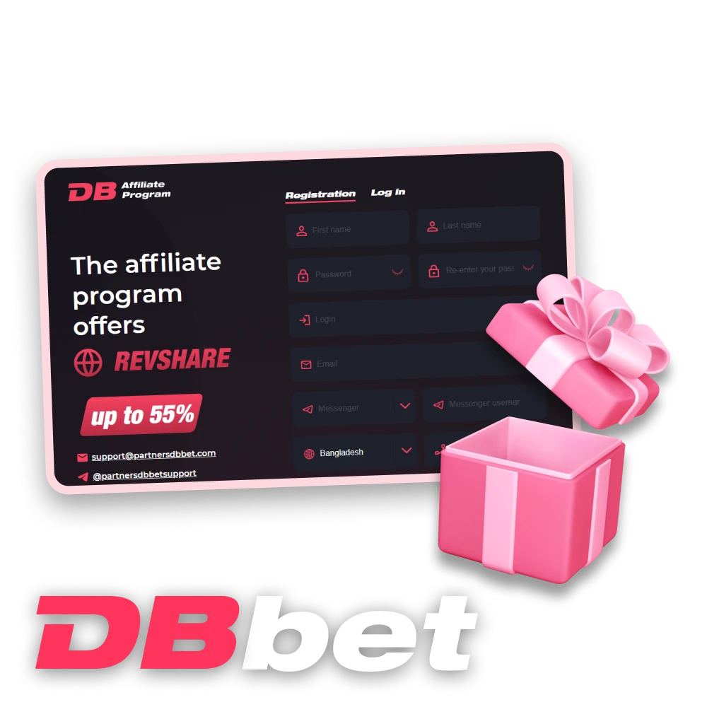 Become a DBbet partner and get additional privileges.