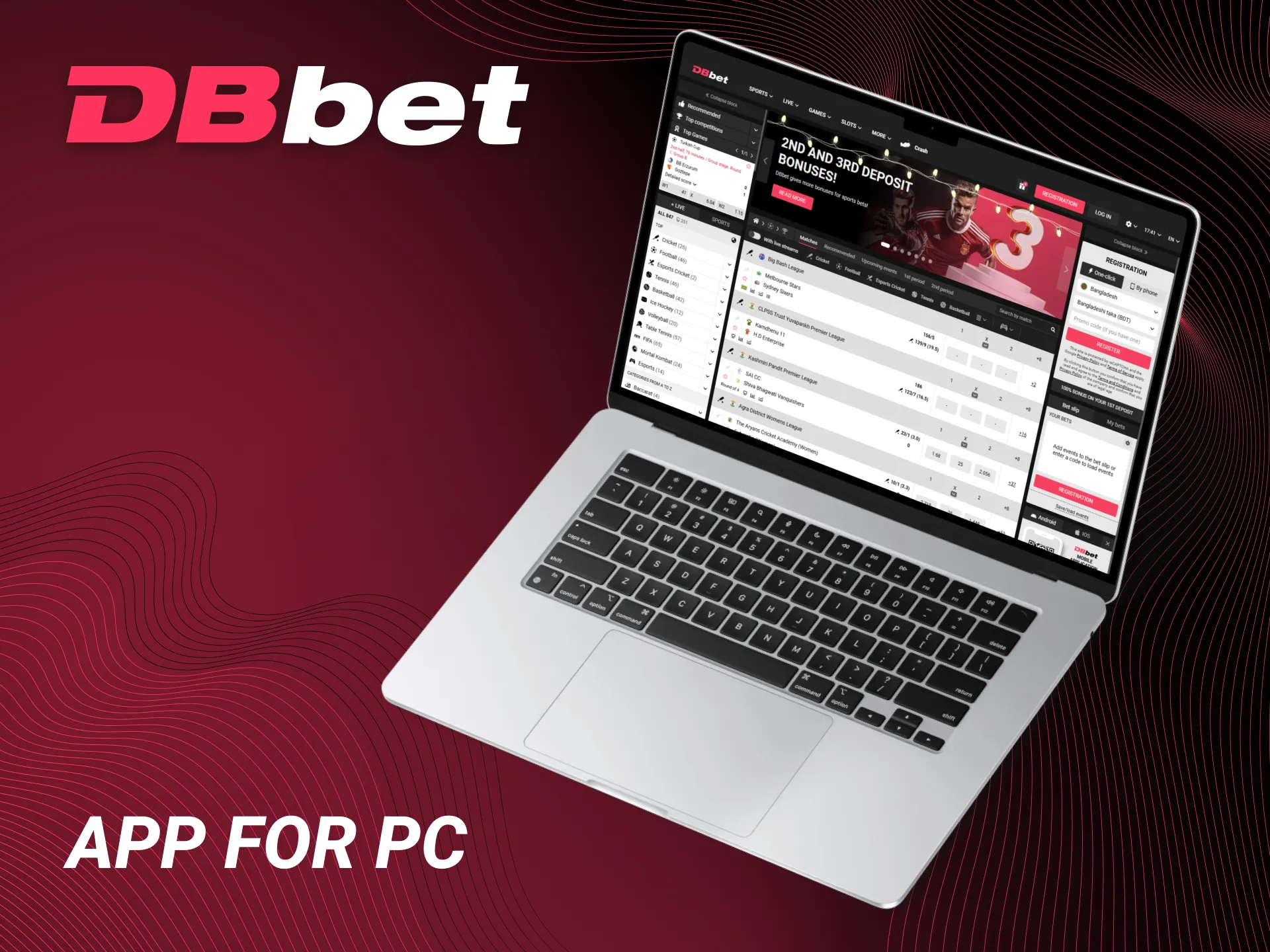 You can use the DBbet website on your PC and play.