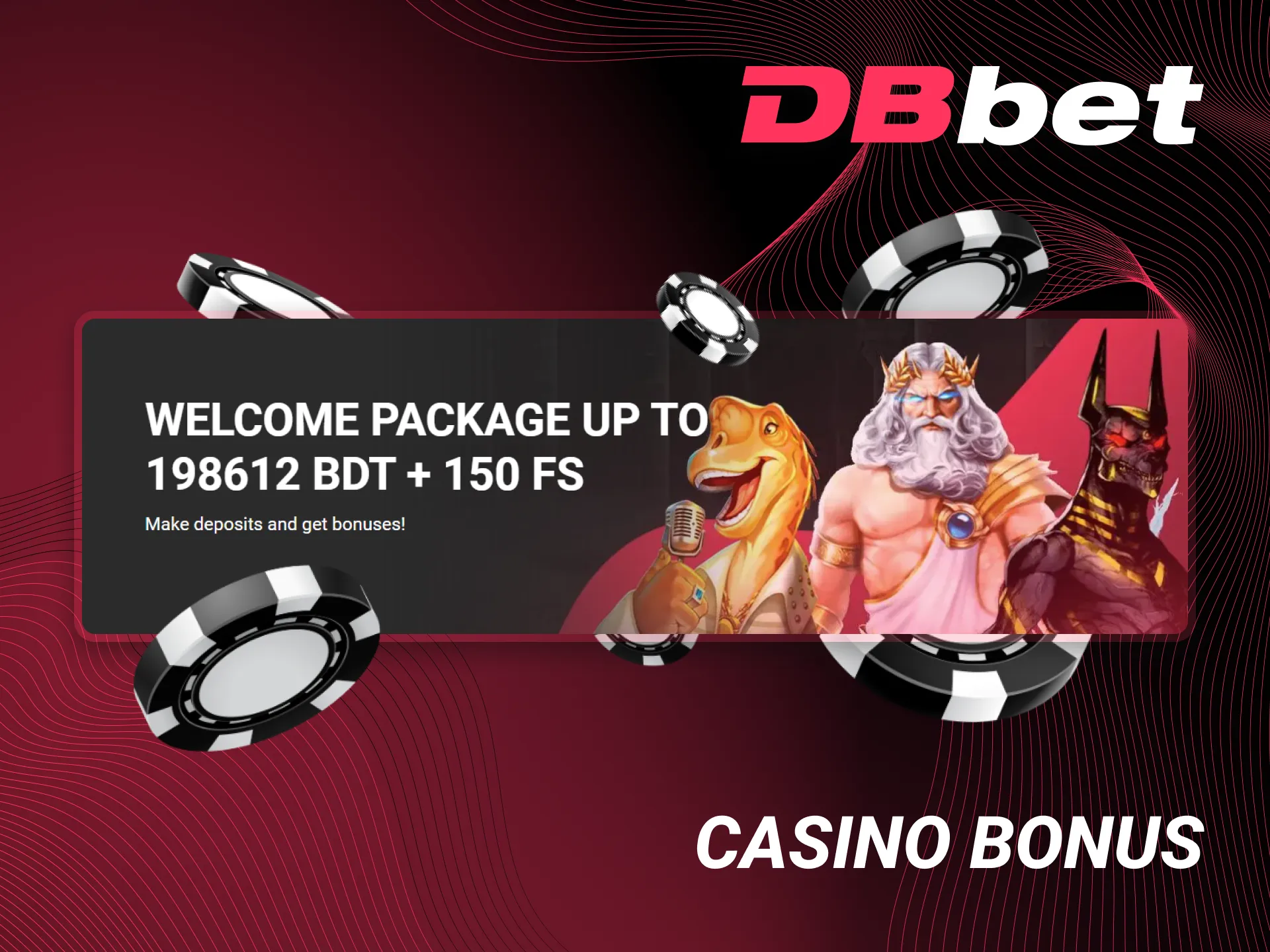 DBbet also offers a special welcome bonus for all fans of online casino games.