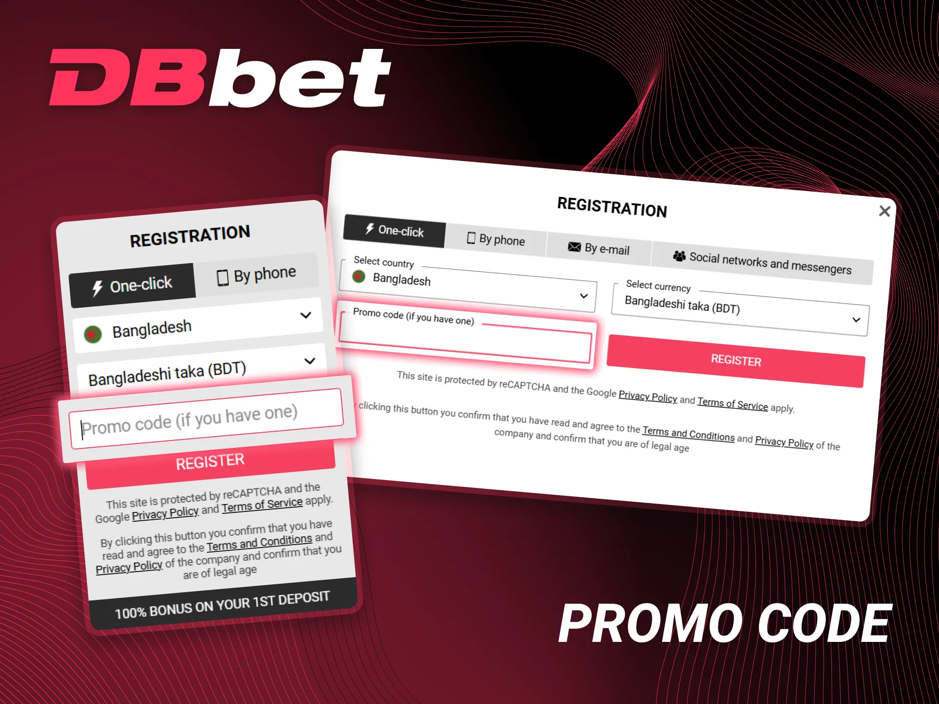 Use the DBbet promo code during your first registration.