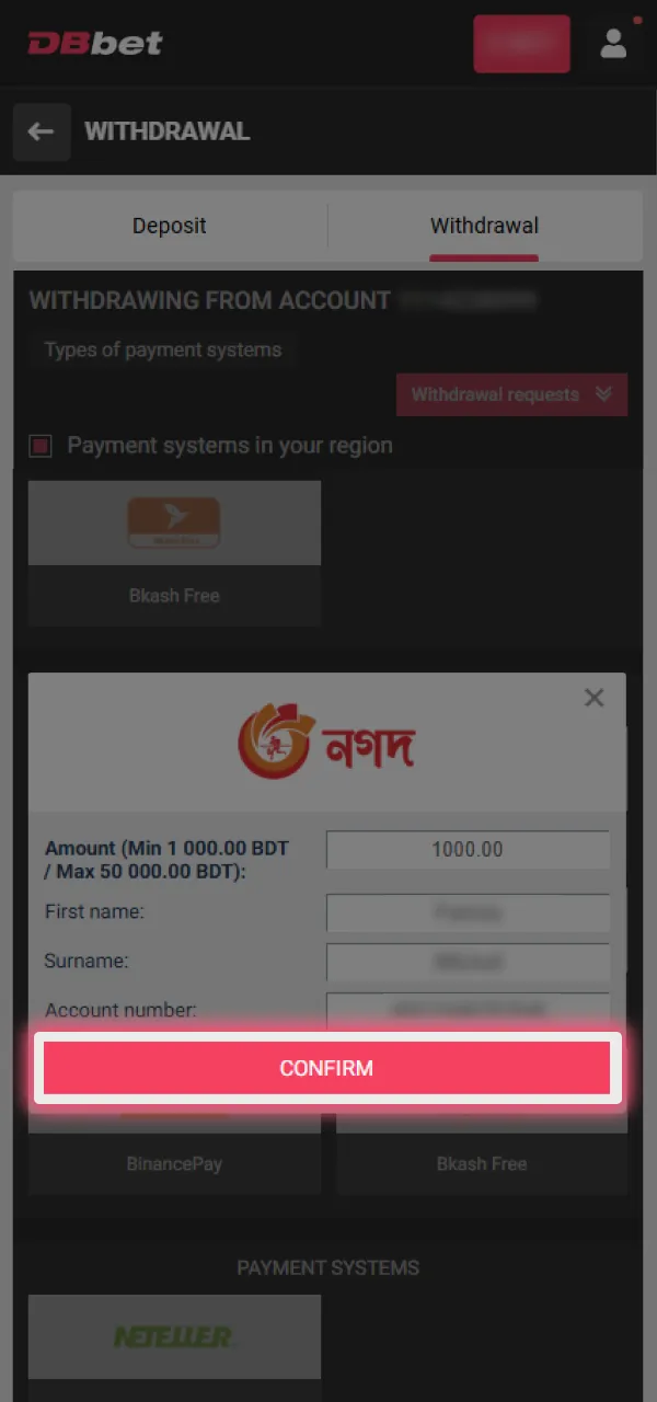 Confirm the payments to withdraw funds from DBbet.