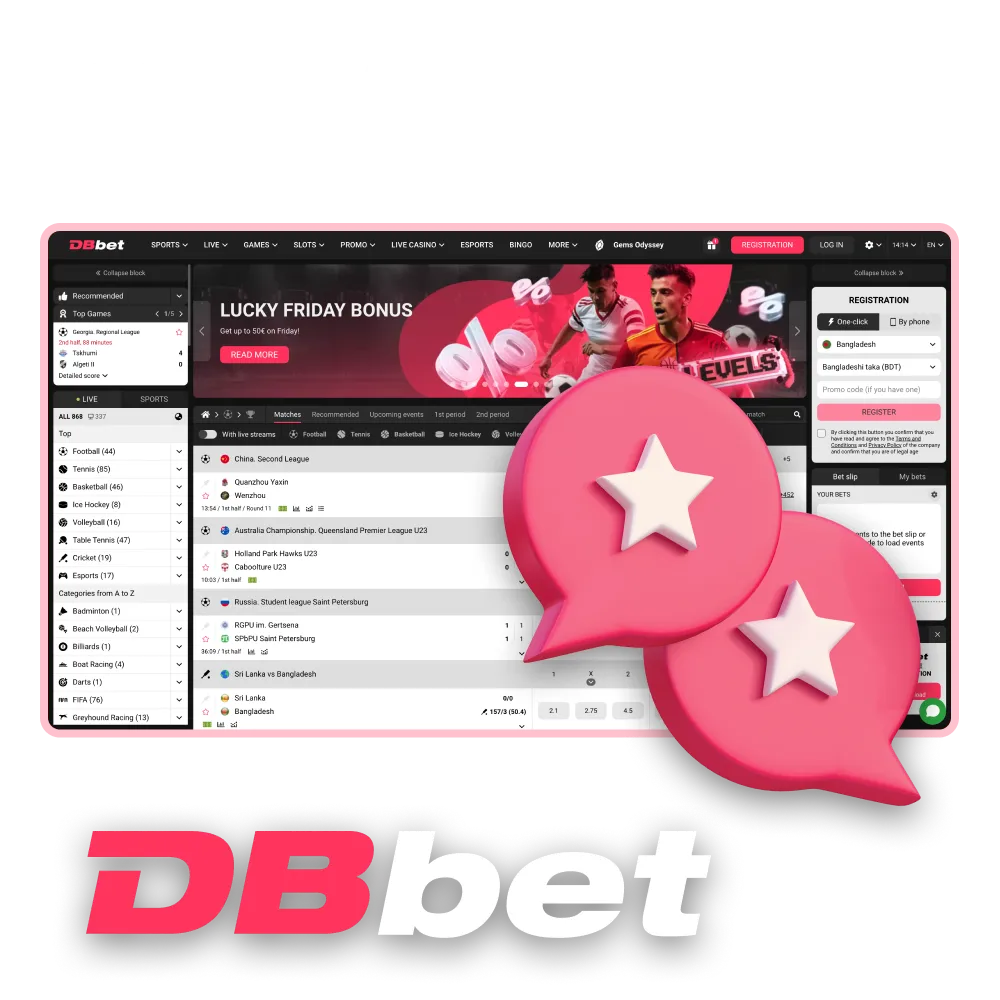 Reviews about Dbbet.