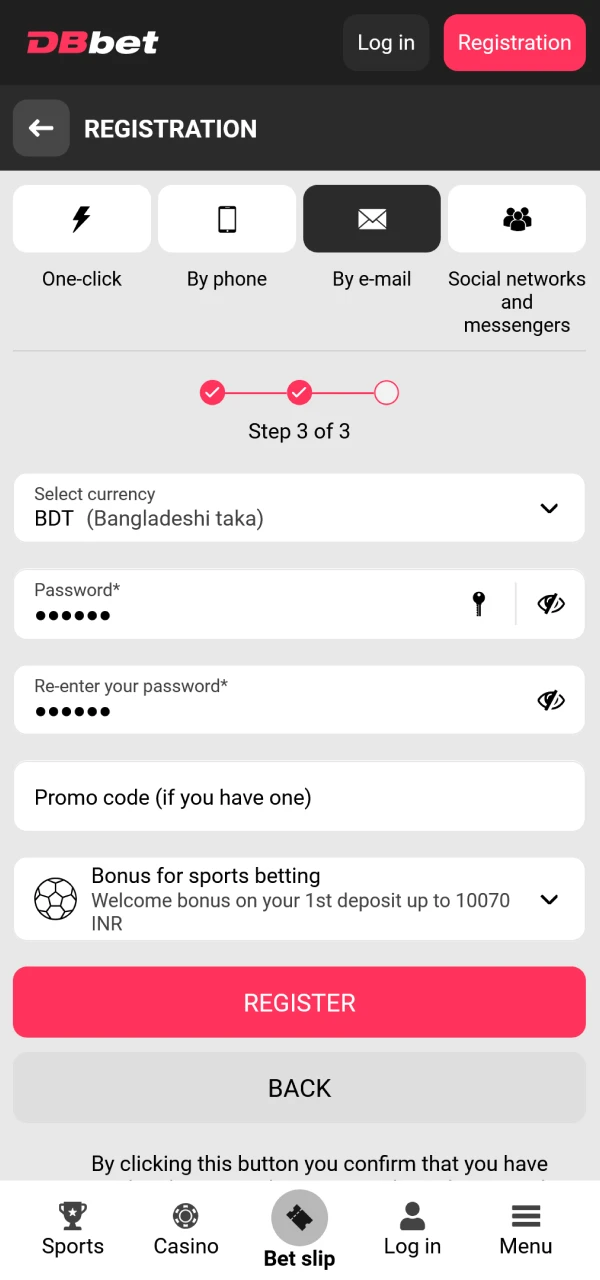 Create an account at DBbet and start betting on cricket.