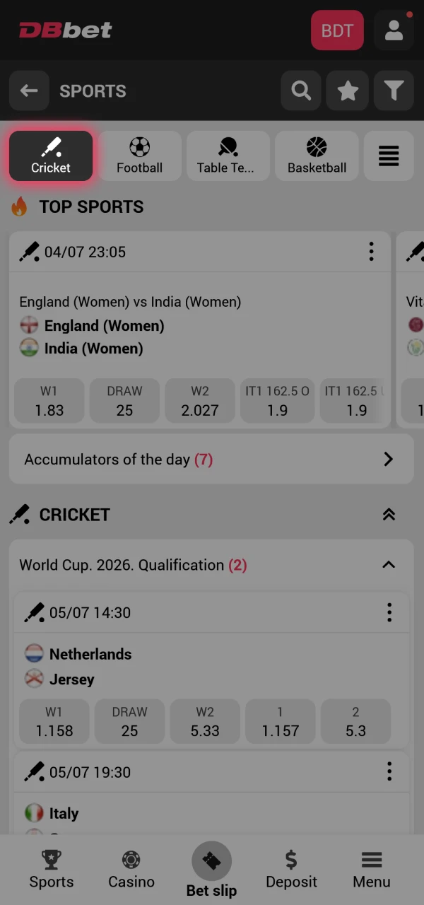 Browse and select cricket games to bet on at DBbet.