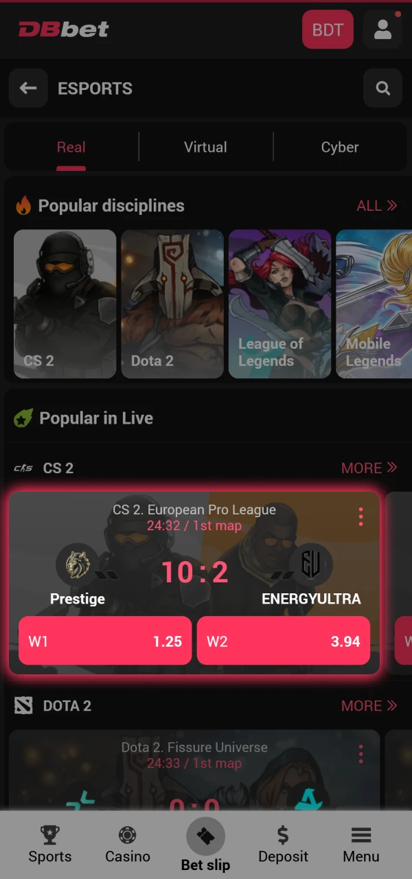 Explore the current esports events available at DBbet and choose one to place your bets on.