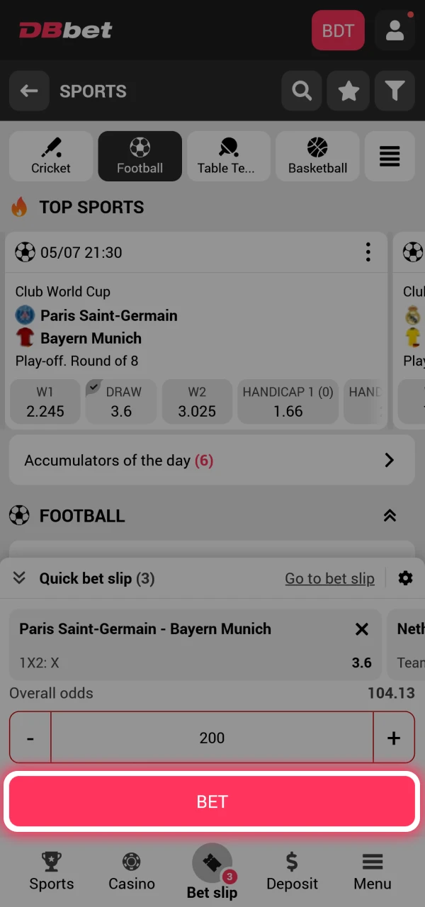 Place your football bet on DBet and wait for the match result.
