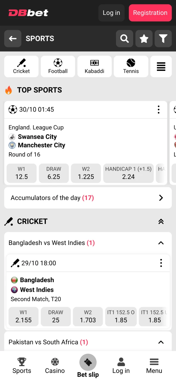 Bet on your favorite matches with DBbet, feel the excitement.