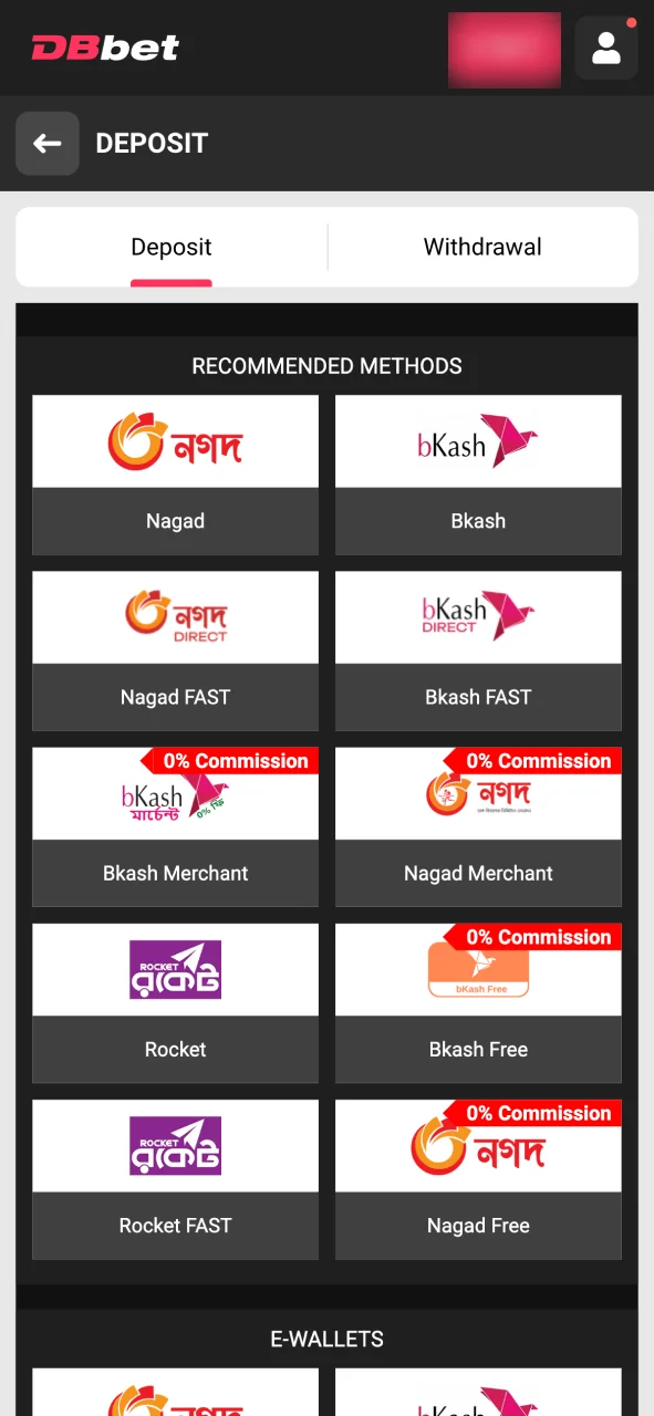 Deposit easily at DBbet by selecting your favorite method.